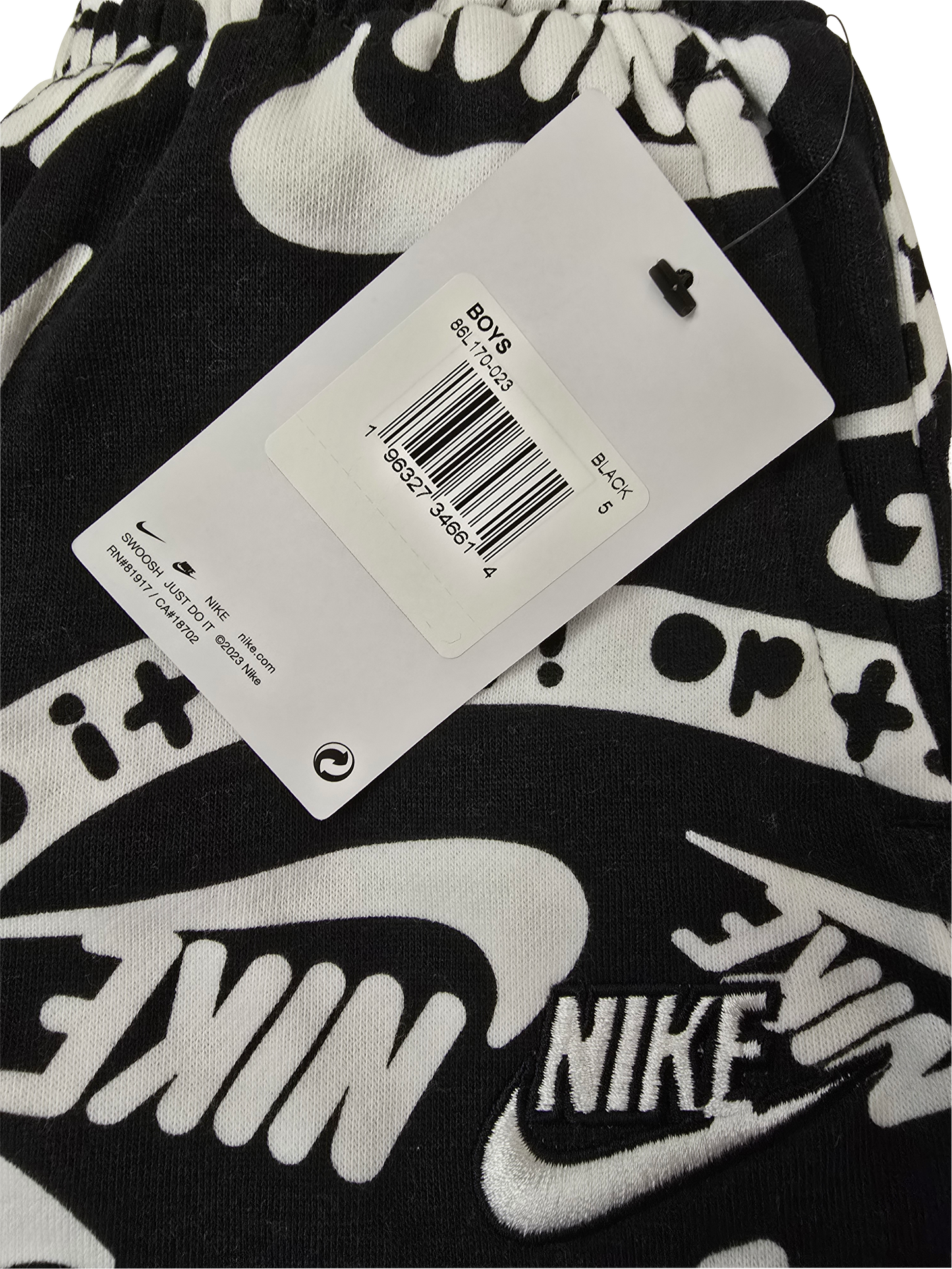 Jogging enfant Nike 5A