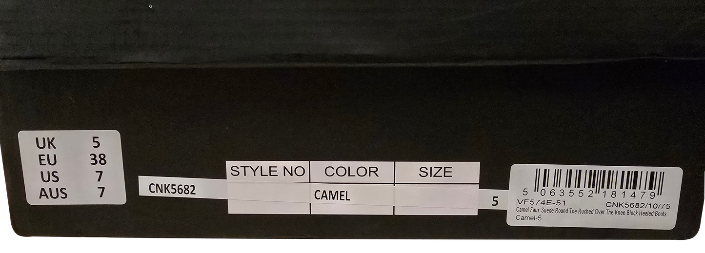 Cuissardes camel Pretty Little Thing