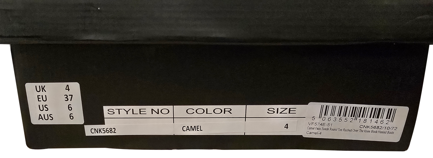 Cuissardes camel Pretty Little Thing