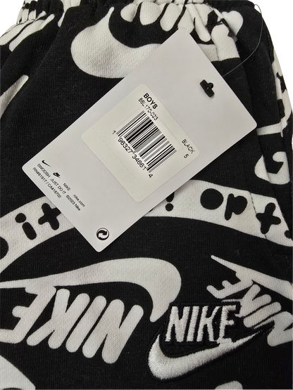 Jogging enfant Nike 5A