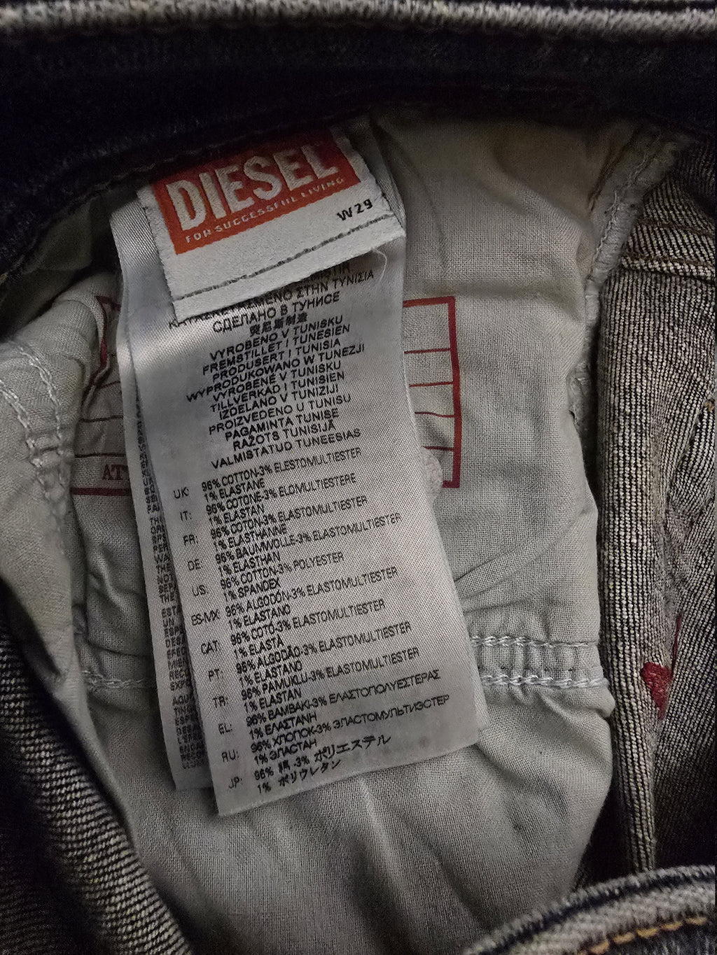 Jean Homme Diesel 1979 Sleenker